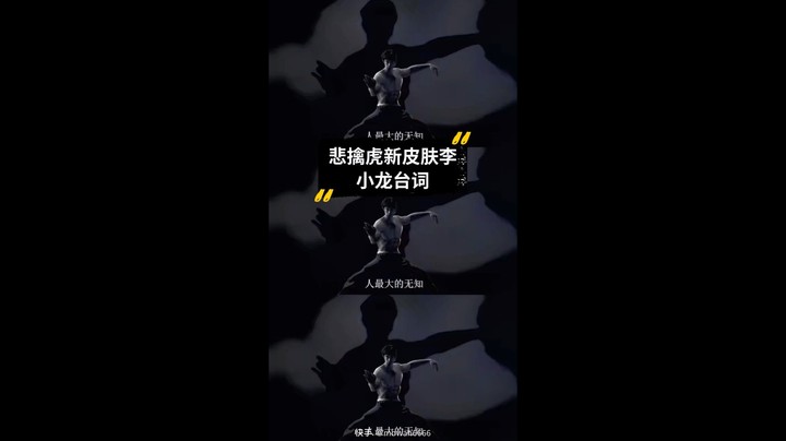 看搞笑视频来虫王乖直播间