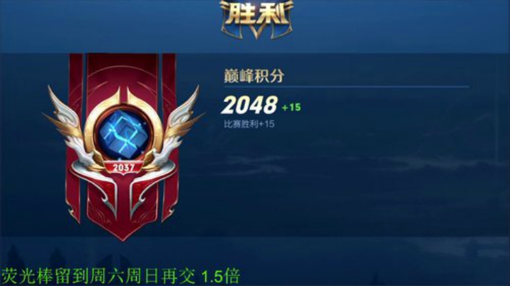 【王者荣耀】骚白的精彩时刻 20201113 21点场