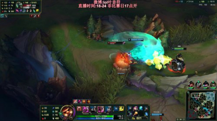 【英雄联盟】叶音符的精彩时刻 20201113 18点场
