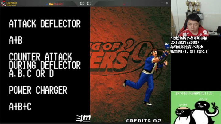 【2020-11-13 22点场】格鬦家大口：晚上好，玩玩游戏，欢迎来吹牛逼！！