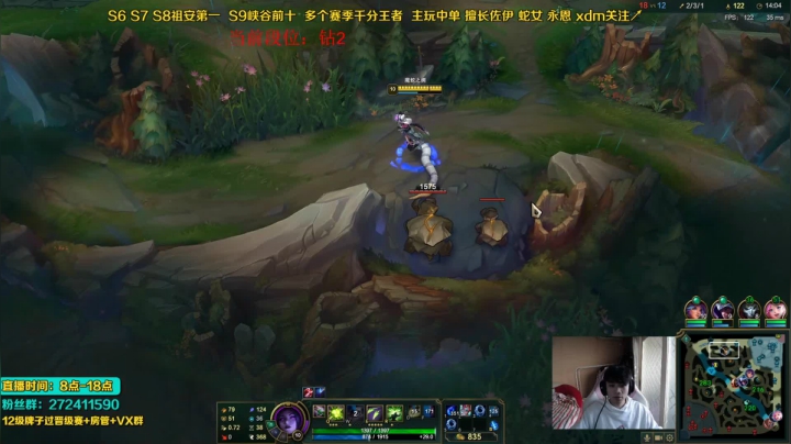 【2020-11-13 12点场】自宇666：峡谷千分带你了解新版本！