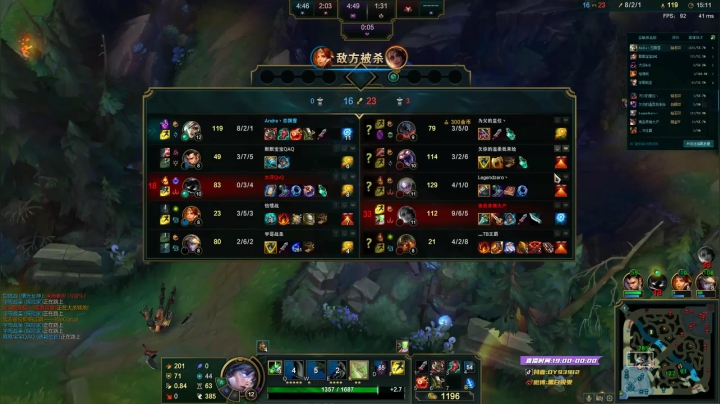 【2020-11-14 19点场】黑白锐雯：黑白锐雯,兄弟们我来啦