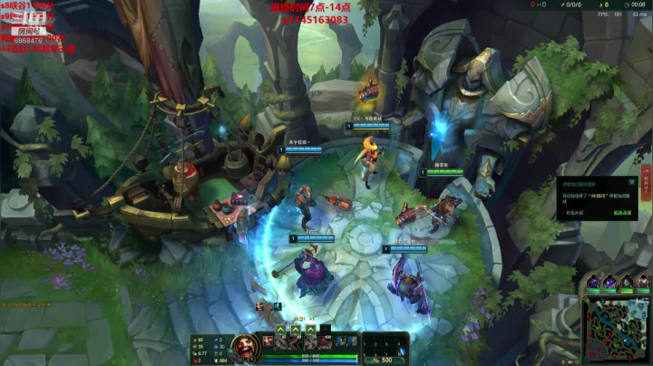 【2020-11-14 15点场】路浩东阿：你们不配拥有治疗冲峡谷