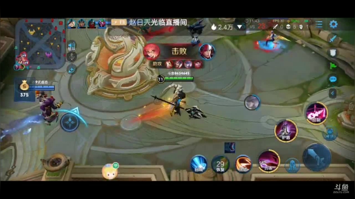 【2020-11-12 21点场】美少女战士5：无解一起看最肝时长夏洛特烦恼冲排名！