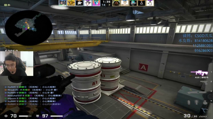 【2020-11-09 19点场】CSGO西瓜：西瓜：CAL上上分丶