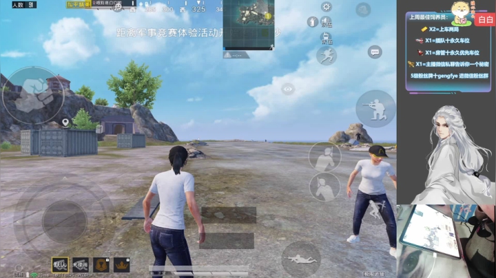 【2020-11-13 22点场】耿枫QUQ：今晚 炸鱼的耿大熊