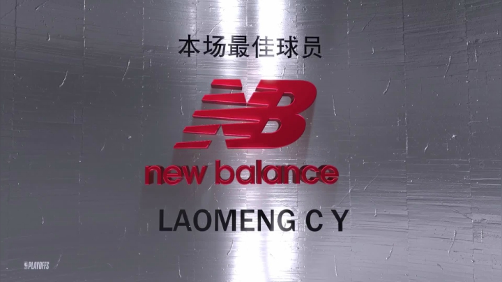 【2020-11-13 20点场】孟孟孟孟辰：NBA2K水友赛，开启！