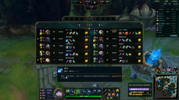 【2020-11-13 21点场】黑白锐雯：黑白锐雯,提前播了提前下一会