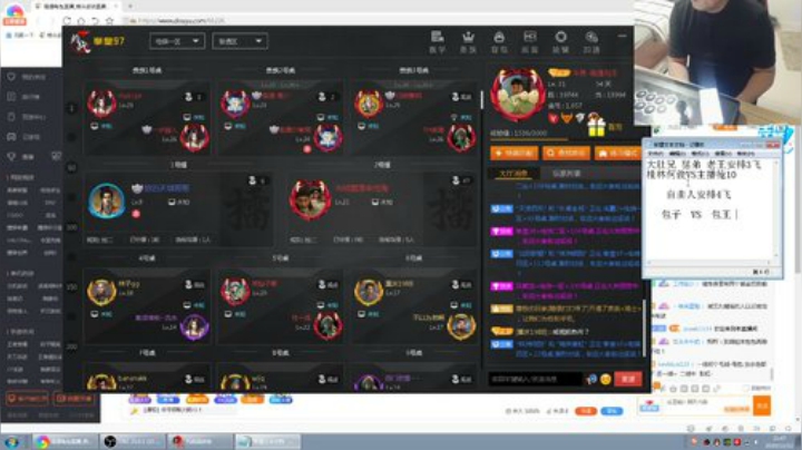 【格斗游戏】南通龟包的精彩时刻 20201114 08点场