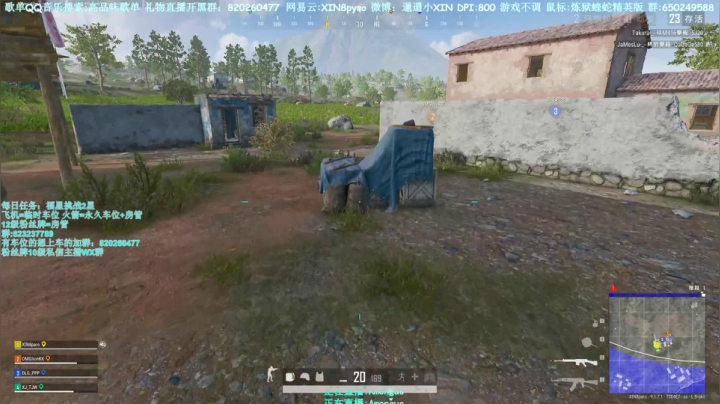 【2020-11-07 22点场】XIN8pyro：【XIN8】太空福尔摩斯在线抓内鬼