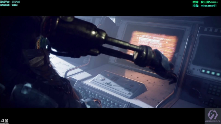 【2020-11-14 17点场】主播秋山澪丶：命运2最新dlc凌光之刻