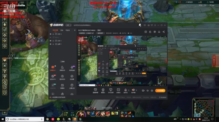 【2020-11-14 11点场】路浩东阿：你们不配拥有治疗冲峡谷