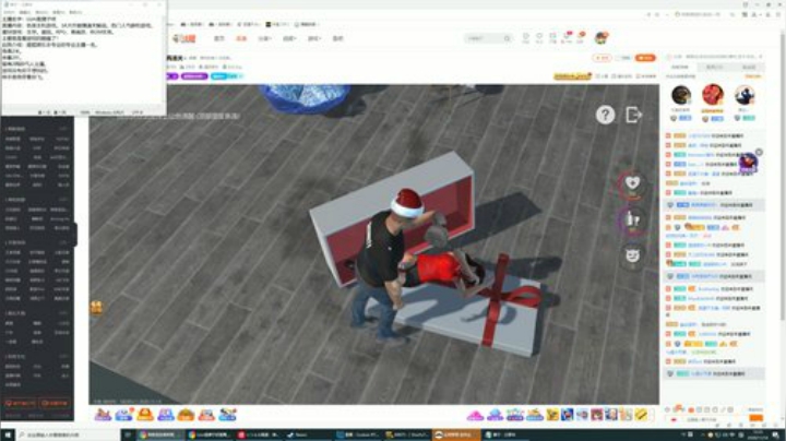 【逃离塔科夫】狐狸不太Sao的精彩时刻 20201114 12点场