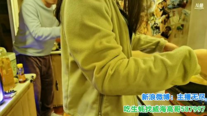 我在斗鱼看无尽无尽的无尽直播美食
