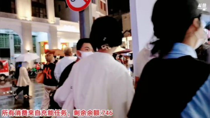 【户外】百变姑姑肖淑洁的精彩时刻 20201114 18点场