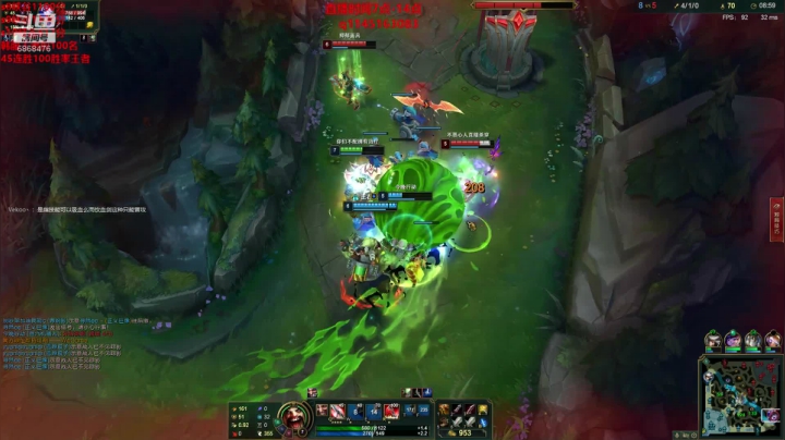 【2020-11-14 13点场】路浩东阿：你们不配拥有治疗冲峡谷