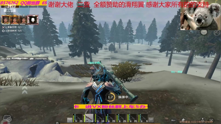 【2020-11-13 15点场】灬点叔灬大伟：❤❤❤楼顶防御弱做下❤❤❤