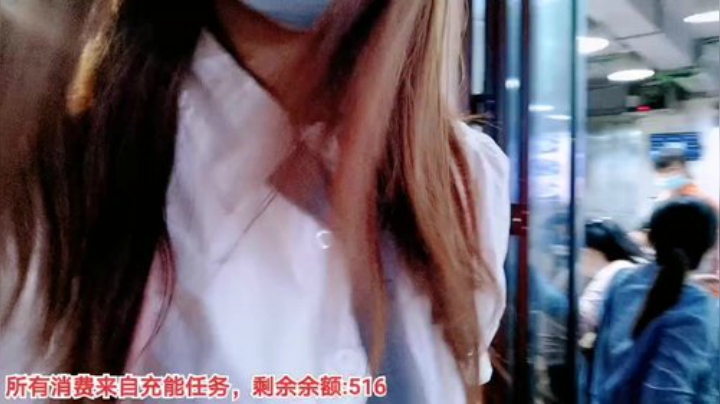 【户外】百变姑姑肖淑洁的精彩时刻 20201114 18点场