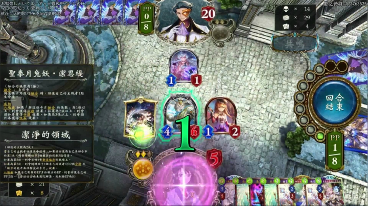 【2020-11-13 19点场】Dogboss：休闲 开心 .826731