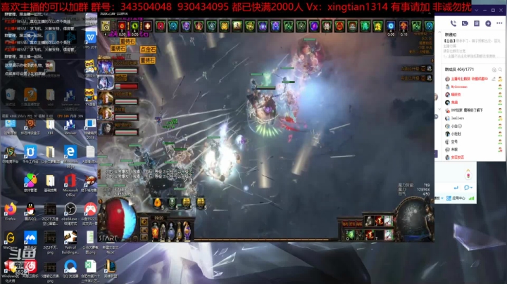 【2020-11-13 08点场】神SM：专业修车 解答问题 各种样式BD打造