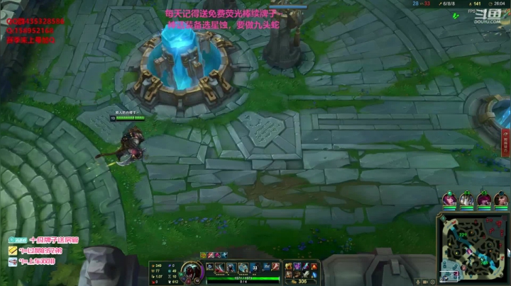 【2020-11-14 14点场】消逝carry：新版本狮子狗！速度学习上分