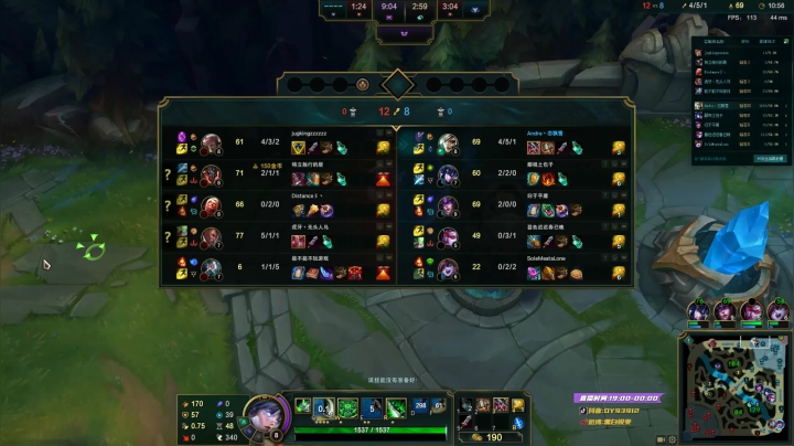 【2020-11-14 15点场】黑白锐雯：黑白锐雯,兄弟们我来啦