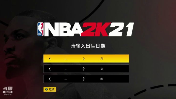 【2020-11-14 13点场】我想念你的微笑如阳光：纯红pf建模他来啦！！！