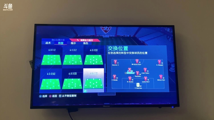 【2020-11-14 02点场】LOT29：出差解说，玩会FIFA21~