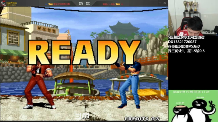 【2020-11-14 00点场】格鬦家大口：晚上好，玩玩游戏，欢迎来吹牛逼！！