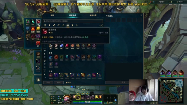 【2020-11-13 10点场】自宇666：峡谷千分带你了解新版本！