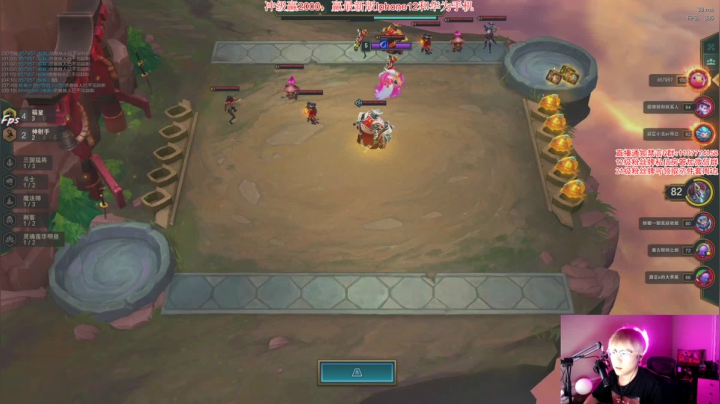 【2020-11-14 00点场】imxiaoxin：【打工人上人】LOL 时间