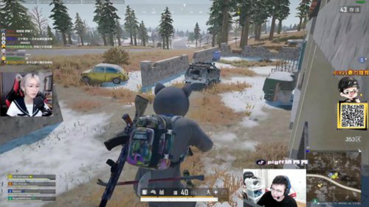 我在斗鱼看pigff直播绝地求生