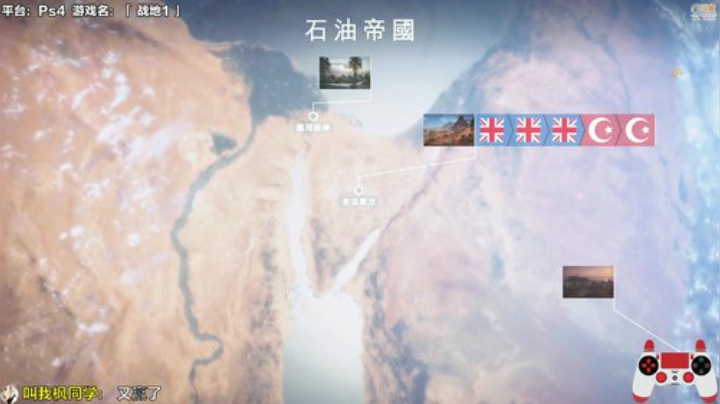 【战地风云】超级小桀的精彩时刻 20201114 13点场