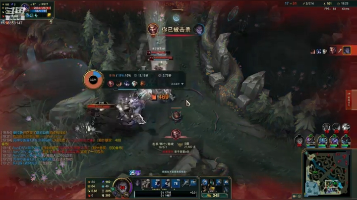 【2020-11-06 22点场】Camille桥桥：下饭操作哈 5659147