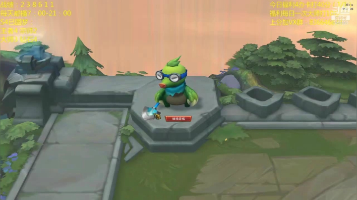 【2020-11-14 15点场】死亡轰炸DD：已4王者号圆梦进！