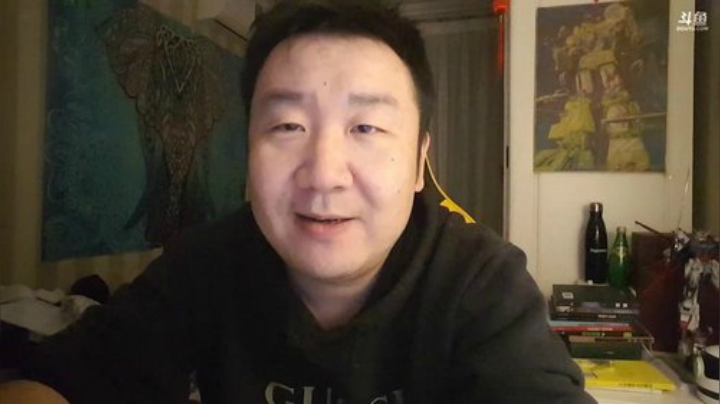 【美食】o北京老王o的精彩时刻 20201114 22点场