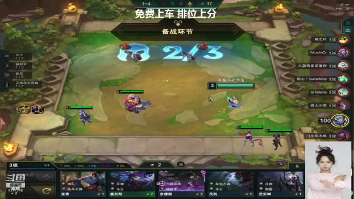 【2020-11-12 12点场】不麦书屋：通宵达旦❤游戏陪伴❤加友共玩