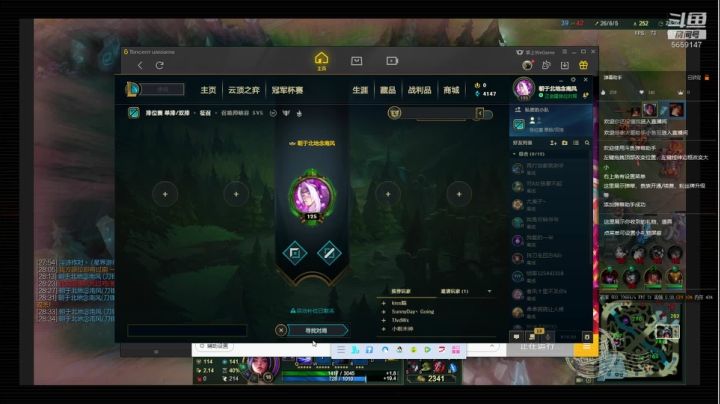 【2020-11-07 13点场】Camille桥桥：下饭操作哈 5659147