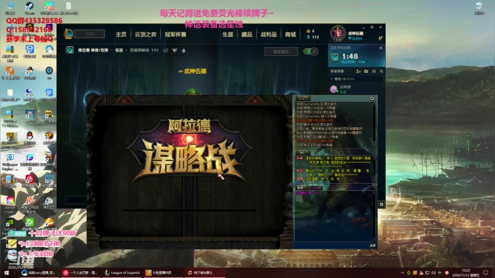 【2020-11-13 12点场】消逝carry：新版本狮子狗！速度学习上分