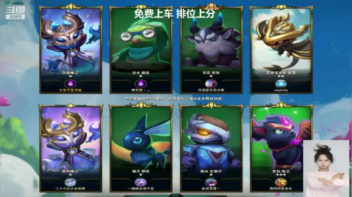 【2020-11-12 10点场】不麦书屋：通宵达旦❤游戏陪伴❤加友共玩
