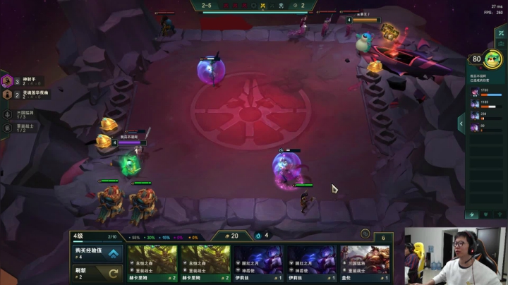 【2020-11-14 18点场】余小C真的很强：今天和爱豆语音小姐姐甜蜜双排