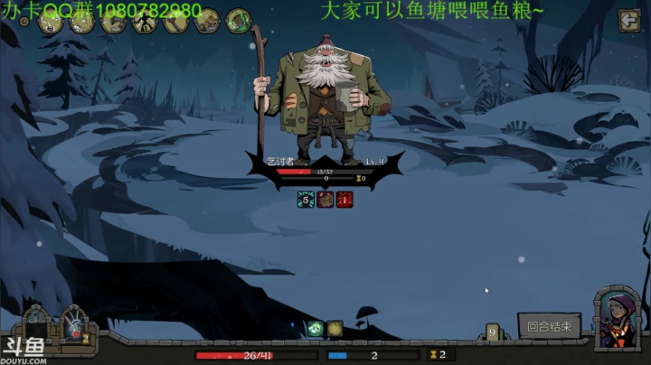 【2020-11-14 04点场】咸鱼超人小D：深夜娱乐时间~