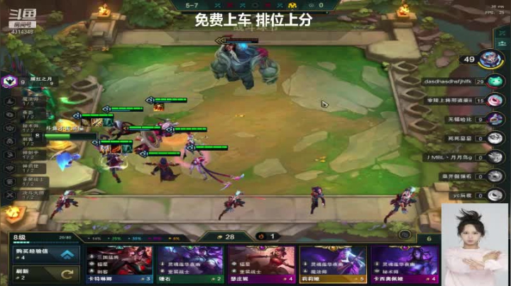 【2020-11-10 00点场】不麦书屋：通宵达旦❤游戏陪伴❤加友共玩