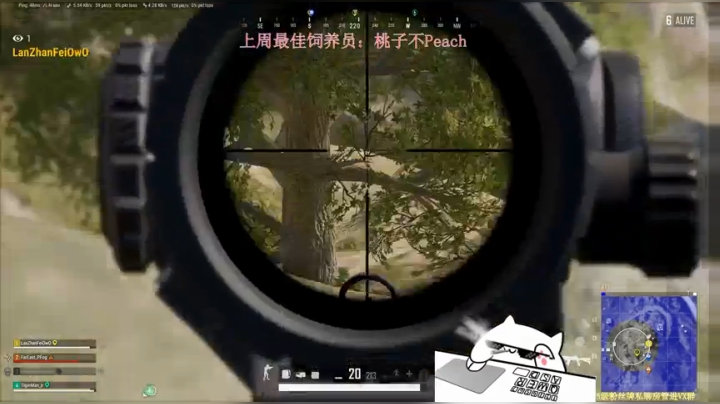 【2020-11-14 13点场】少年梦QVQ：雨后终有彩虹！