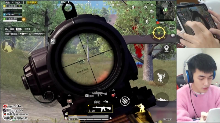 【2020-11-14 19点场】A扬丷：回来了 开锤开锤 ~