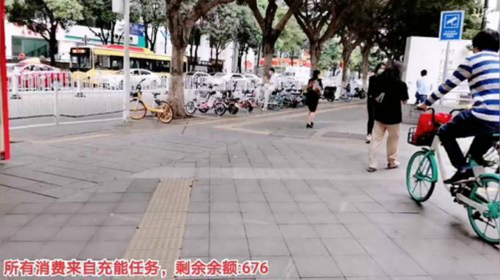 【户外】百变姑姑肖淑洁的精彩时刻 20201114 12点场