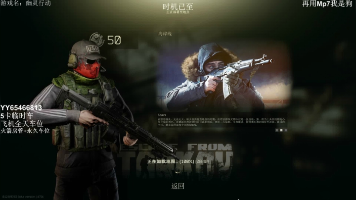 【2020-11-12 17点场】孤独Gddd：天神下凡还是菜，不懂就问