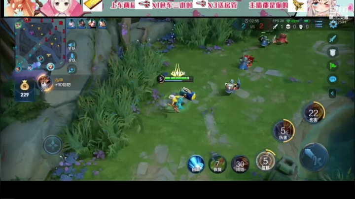 【2020-11-13 09点场】宝塔镇河妖小盒32唉：王者九指蛇皮主玩装修工（抡大锤的）