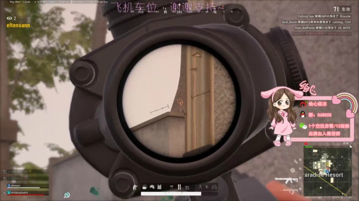【2020-11-14 01点场】绘心菇凉：❤️来了❤️