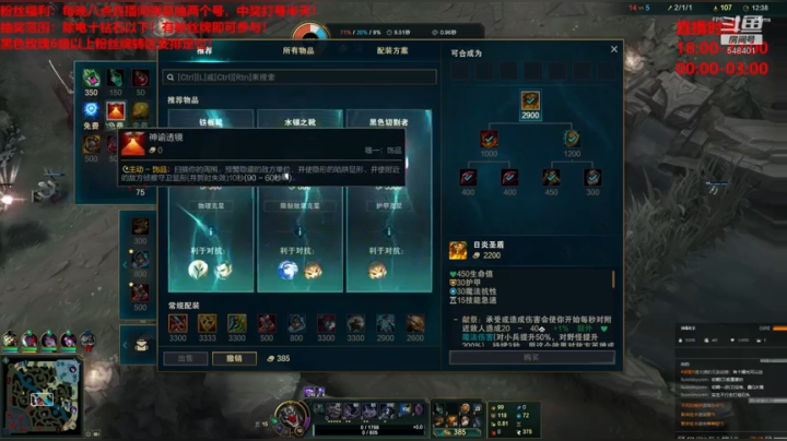 【2020-11-14 20点场】波比腿短锤子长i：这货是波比？